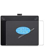 2枚 VacFun ブルーライトカット フィルム ， Wacom ワコム Intuos Art medium CTH-690 / B0 / B1 / K0 / K1 向けの ブルーライトカットフィルム 保護フィルム 液晶保護フィルム（非 ガラスフィルム 強化ガラス ガラス ）