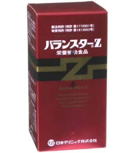 バランスターZ 480粒で毎日健康をしっかりサポート