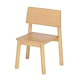 大和屋 フレジー キッズチェア ブラウン F270 丈夫なつくりの業務用家具シリーズ