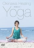 Okinawa Healing Yoga �`���肠�݁`