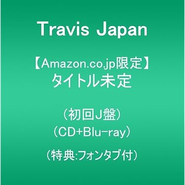 デリコズ・ナーサリー OP ED セット Amazon 特典 メガジャケ付 デリコズ・ナーサリー OP ED セット Amazon 特典 メガジャケ付
