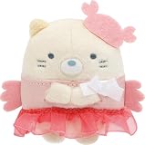 MV21301 すみっコぐらし ぺんぎんラグーン てのりぬいぐるみ ねこ