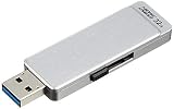 HIDISC USBメモリー 256GB USB3.0 HDUF101S256G3