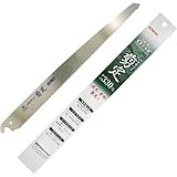 バクマ バクマソー 「剪定」 替刃式剪定鋸 替刃 330mm