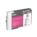 【インク革命】 EPSON用 ICM54M リサイクルインク マゼンタ Mサイズ エプソン用 インク IC54 シリーズ 純正インクと併用可 ICチップ付き 残量検知対応 【日本企業】 対応機種：PX-B300 / B30C4 / B310 / B31C6 / B500 / B50C4 / B510 / B51C6