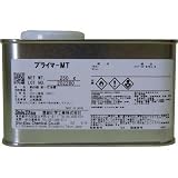 信越化学工業:信越 プライマーC PR-C-250 型式:PR-C-250