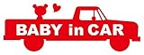 Sticker Shop Haru BABY ＩＮ CAR ステッカー アメリカンな車と小熊 20cm レッド