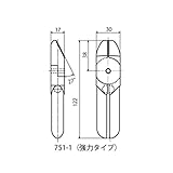 花園工具:エアニッパー替刃(強力タイプ) 751-1