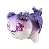 Womise Cat ぬいぐるみ Mee-Meow キャットフード ぬいぐるみ 猫 かわいい アニメ 漫画 猫 ぬいぐるみ フィギュア おもちゃ ぬいぐるみ 枕 ギフト 子供やフェスティバルギフト (パープルマーメイドキャット)