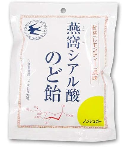 Amazon.co.jp: インコロのど飴(INCORO DROPS) 30粒入 ハーブ : 食品