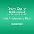 Sexy Zone「Sexy Zone 5th Anniversary Best(初回限定盤A)」