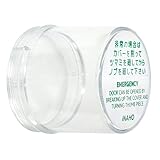 iNAHO 非常用カバーのみ ドアノブ用