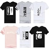仮面ライダー Tシャツ ビルド 氷室幻徳 半袖 同型 インナーシャツ コスプレ衣装 上着 夏服 丸襟 T-Shirt ファッション カジュアル 日常着 潮流 普段着 柔らかい 通気性 プレゼント 男女兼用 (M,番号14) [並行輸入品]