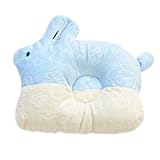 出産祝い ベビー用品 新生児 赤ちゃん用の枕 枕頭の形が良くなる 定番のドーナツ枕 ベビーまくら 枕 快適 柔らか 眠るに優れる　可愛い（ 23*21 CM）