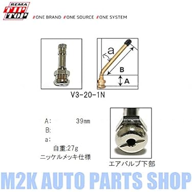 ダイハツ　ミラ　エア バイパスのバルブ　17670-87203-000 ダイハツミラエア バイパスのバルブ17670-87203-000