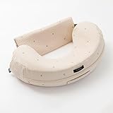BABY KURU 授乳クッション 助産師監修 3WAY へたらない ウレタンフォーム イブル 洗えるカバー