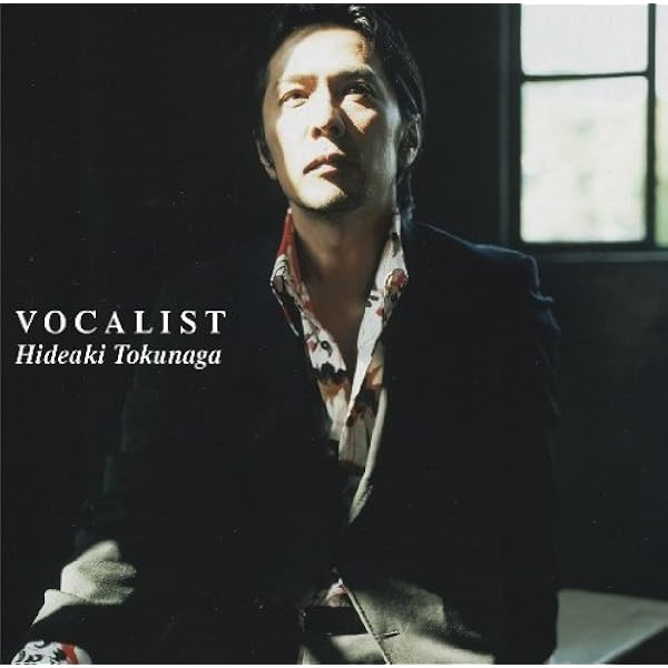 TP 紙ジャケ3CD 限定版 Amazon.co.jp: VOCALIST 3(紙ジャケット)(SHM-CD)(初回限定生産