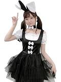[TSUKUMIRU] うさぎ コスプレ バニーガール バニー メイド服 レディース