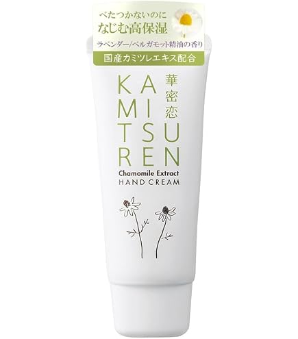 Amazon | 華密恋 ナチュラルミスト 150mL 化粧水 ミスト 保湿ミスト