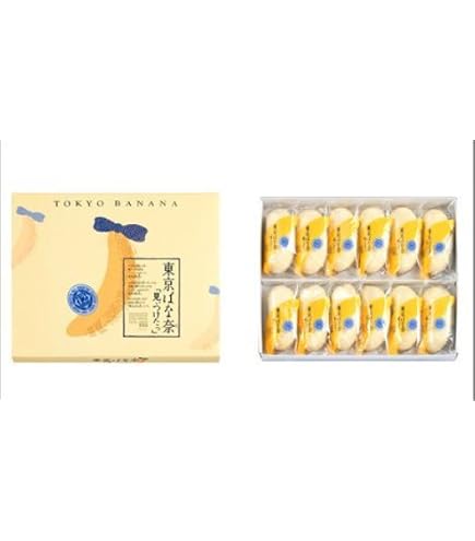 Amazon.co.jp: 東京ばな奈 発酵バターラスク 10袋入(20枚入) : 食品