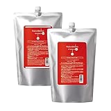 NANOAMINO サロンシャンプー サロントリートメント 美容室専売品 サロン専売品 アミノ酸 ダメージ補修 ナノアミノ DR ハリコシタイプ ボリューム 大容量 シャンプー&トリートメントセット 2500ml/2500gセット(詰替)