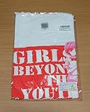 少女たちは荒野を目指す Ｔシャツ