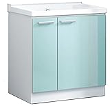 TOTO 洗面化粧台 KZ 750mm 片引き出し パナシェアクア LDCC075BJGGG1B