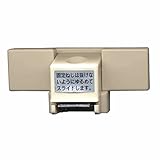 LIXIL(リクシル) 浴室折戸吊元固定ストッパー 白