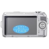 3枚 VacFun ブルーライトカット フィルム ， ソニー SONY ミラーレス一眼レフα NEX-C3 向けの ブルーライトカットフィルム 保護フィルム 液晶保護フィルム（非 ガラスフィルム 強化ガラス ガラス ）