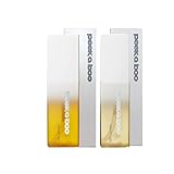 ピーク・ア・ブー(peek-a-boo) ヘアオイル (ライト+リッチ)セット