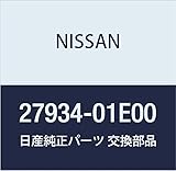 NISSAN (日産) 純正部品 ノブ セツト ラジオ 品番27934-01E00