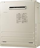 パロマ ガス給湯器 都市ガス（13A） FH-1610AR 据置型16号 オートタイプ