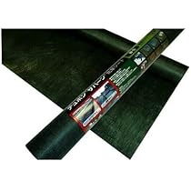 Amazon | グリーンフィールド ザバーン 高耐久防草シート 136グリーン