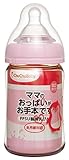 チュチュベビー 広口タイプ PPSU製哺乳びん 160ml
