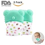 赤ちゃん 歯固め ベビー用 指しゃぶり防止手袋  食品級シリコン 3～12ヶ月対象 新生児用 出産祝い おもちゃ プレゼントケース付き