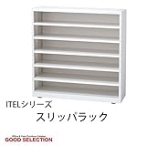 SSRシリーズ スリッパラック オープンフリー 幅90×奥行33×高さ90cm/ホワイト