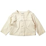 《H28年秋冬物》(日本製) Pample Mousse(パンプルムース) 接結ソフト天竺長袖カーディガン 95cm/IV NO.DP-63206