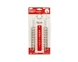 光 多用途キーホルダー 20キー KTY-20