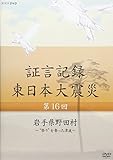 �،��L�^ �����{��k�� ��\�Z�� ��茧��c�� �`�g�Ղ�h��D�����Ôg�`