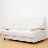 （DORIS)レザー ソファー ソファ【ゼニス2p ホワイト】 (KIC)