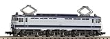 TOMIX Nゲージ EF65-112ユーロライナー 2114 鉄道模型 電気機関車