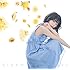 石原夏織「Blooming Flower(通常盤)」