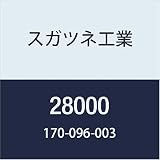 スガツネ工業 ドア用金物 ステンレス鋼(SUS316相当品)製丁番 28000 1