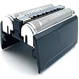 HUIKKJP ブラウン シリーズ 5/S5 替刃 52B/52S 対応 網刃・内刃一体型 電気シェーバー用 互換品