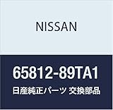NISSAN(ニッサン)日産純正部品 エンブレム 65812-89TA1 65812-89TA1