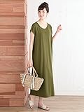 Angeliebe エンジェリーベ 産後用 授乳服 ワンピース 半袖 マキシ ワンピ 授乳ウエア S ～ M カーキ 30114 30114101