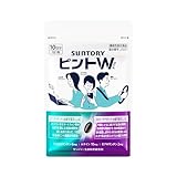 サントリー ピントW 機能性表示食品 ルテイン アスタキサンチン サプリ (約10日分/10粒入)