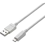 エレコム マイクロUSBケーブル microUSB スタンダード 急速充電対応 [表裏がわかりやすい、台形コネクターを採用] 転送・充電 2A出力 2.0m ホワイト MPA-AMB2U20WH