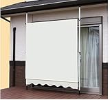 日よけ 幅200cm スクリーン ブラインド オーニング サンシェード すだれ付き　アイボリー