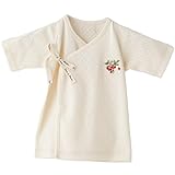 SENSE OF WONDER オーガニックコットン 日本製 野イチゴ 刺繍 短肌着